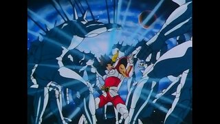 CDZ ሲዖል የታዘዘ